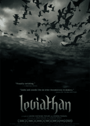 莉維達・地海之詩