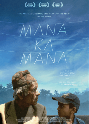 朝向靈魂的行進