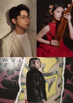 小巨人絲竹樂團-青年演奏家系列【 綻放 XVIII 】