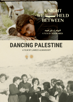 我們凝佇的夜晚+我舞，我存在