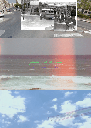 百年街景尋影+一石之遙+領空日記