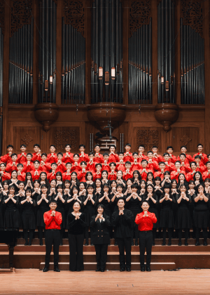 台大合唱團 2026 夏季音樂會《不孤單》