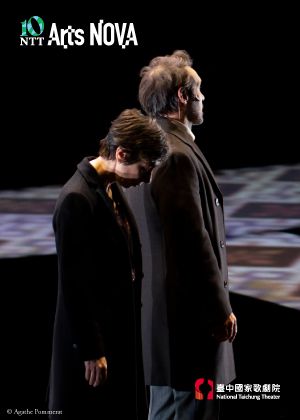 2026 NTT Arts NOVA 路易霧靄劇團《兩韓統一》
