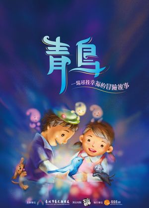 《三劇頭會員專場開箱日》