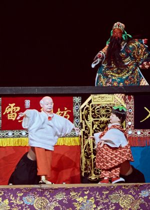 雷音劇坊《青瞑的龍蛇無青瞑》