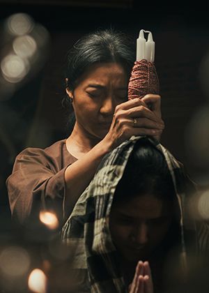 【府中15】紀錄片放映院《地母》