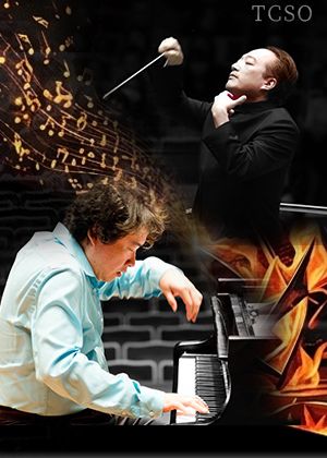 火光四射 普三柴四