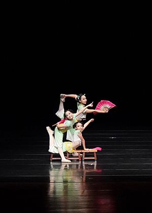 《喜悅舞蹈年度展》