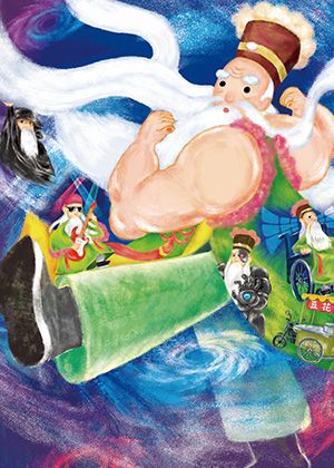 2026臺北兒童藝術節：《豆花公劇場版－拍斷手骨顛倒勇》