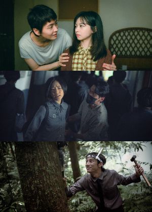 聰明鎮（第1-2集）