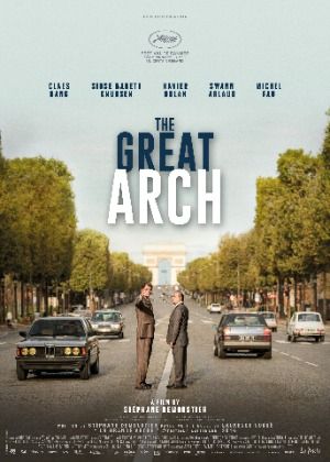 新GREAT派建築師