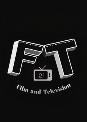 莊敬高職電影電視科第21屆畢業影展『映由心聲』