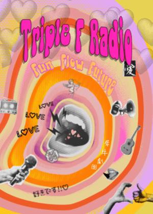 【2026臺北藝穗節】《Triple F Radio》