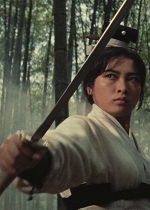 【府中15】紀錄片放映院《俠女數位修復版》