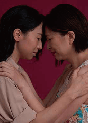 《Dolores-離家那天》