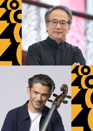 勇源音樂饗宴：四十週年系列《呂紹嘉、高提耶．卡普松與 NSO》
