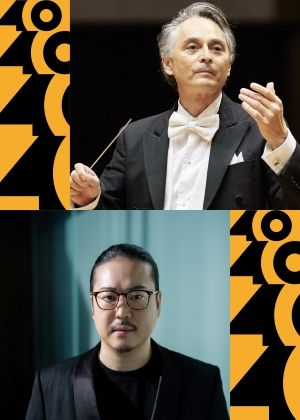 《開季音樂會一》準．馬寇爾、反田恭平與NSO