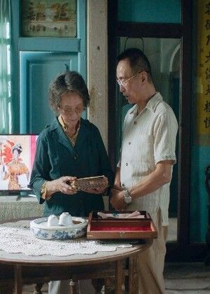 2026 桃園電影節 《給阿嬤的情書》