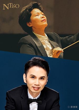 NTSO王雅蕙，盧易之與國臺交