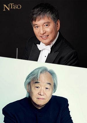 NTSO貝多芬鋼琴協奏曲全集I—水藍，白建宇與國臺交