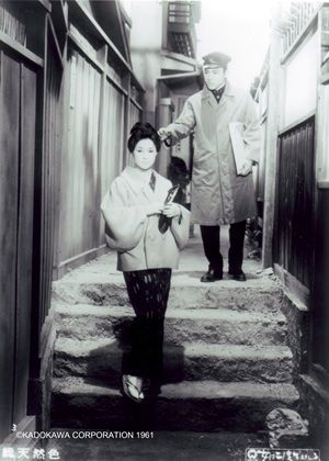 藝妓日記 4K修復