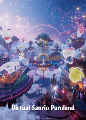 《三麗鷗虛擬音樂祭》｜TTXC XR DREAMLAND Sanrio Virtual Festival Project