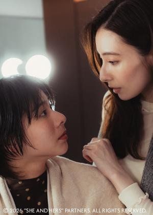 她的唇，她的吻：第1-3集｜高雄電影節