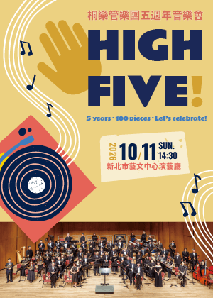 HIGH FIVE!