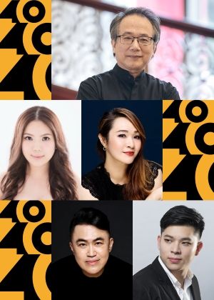 2027 歐洲日系列音樂會 – NSO《貝多芬與魏德曼》