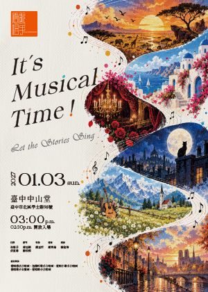 It’s Musical Time