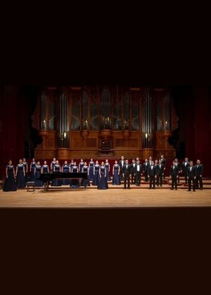 福爾摩沙合唱團2026系列音樂會之四《聖誕音樂會》