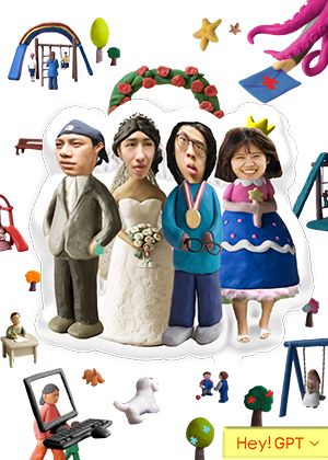倒著走好友套票優惠：任選3張以上，享購票8折優惠