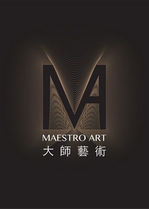 國際大師鋼琴藝術節 探索套票