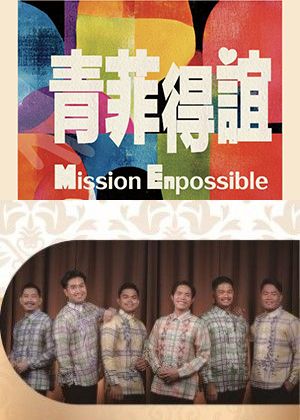 【青菲1+1套票75折優惠】