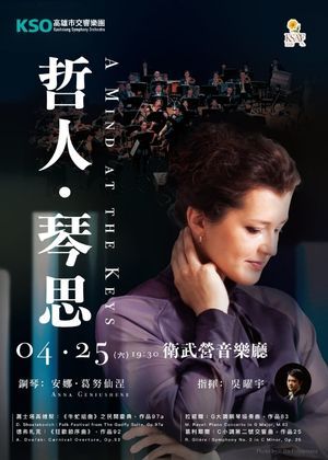 哲人琴思1+1 七折套票