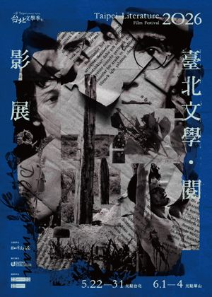 一般套票（無贈品）