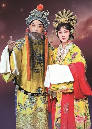 于魁智、李勝素與中國戲曲學院名家匯演 同時購買6場各1張(含)以上享9折優惠。