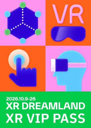 XR VIP PASS【早鳥優惠】|TTXC XR DREAMLAND